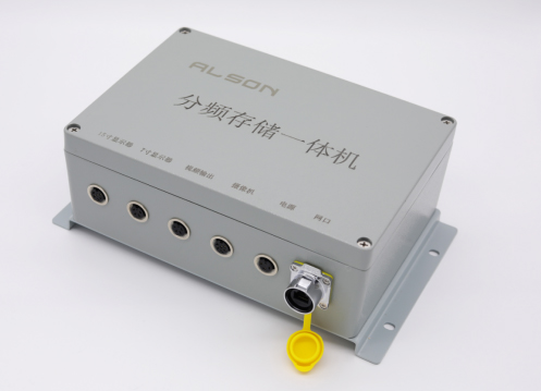 分頻存儲(chǔ)一體機(jī)——CSVCT系列